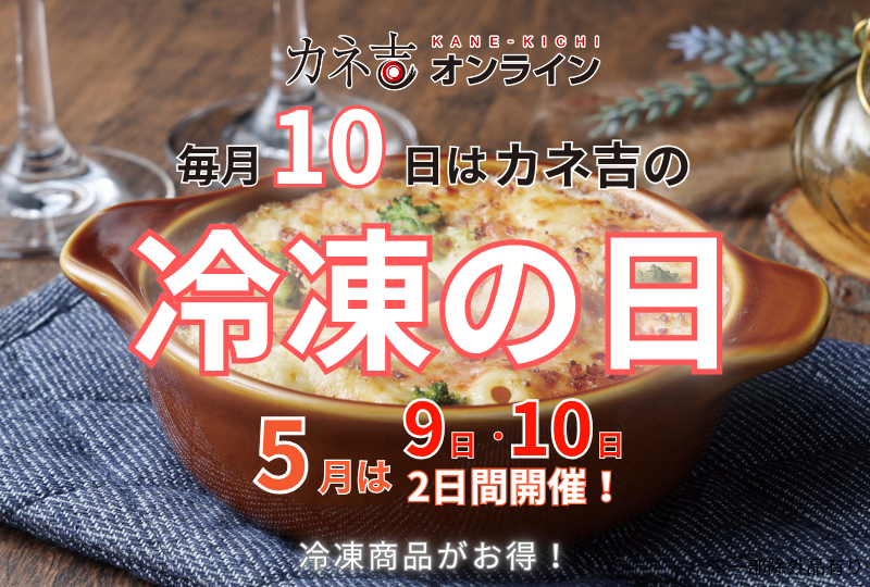 ギフト